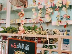 -大王油茶(二厂文创公园店)