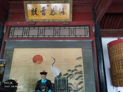 -保定直隶总督署博物馆