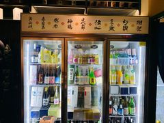 -肉魁屋·烧肉·烧鸟·酒场(高新店)