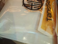 -糖涩(新佳丽店)