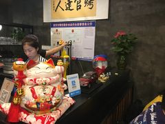 -烤官达人·徐州鲜羊肉串(江宁店)