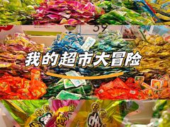 -郴州特产舜华临武鸭(郴州西站店)