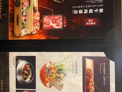 -牛道·和牛九食(市府恒隆广场店)