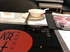 大堂-牛焱·贵州黄牛肉火锅(城西银泰店)