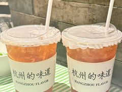 -桂满陇天书(南京德基旗舰店)