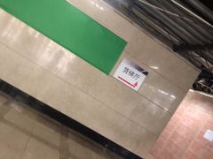 -新虹桥中心大厦