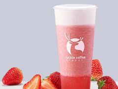 莓莓芝士茉香茶-瑞幸咖啡(勤诚达大厦店)