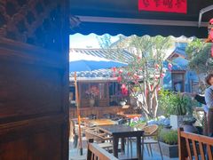 -尽善百年古院餐厅(王家老宅店)