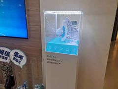 -天津大学爱尔眼科医院(天津总院)
