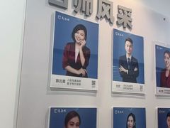 -新励成演讲口才培训(深圳宝安学训中心)