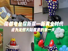 -艺仓美术馆