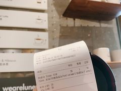 -Luneurs(幸福里店)