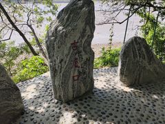 -外蒲山