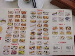 -嘉禧大酒楼(康城广场店)