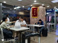 -老边饺子馆(北京南站3店)