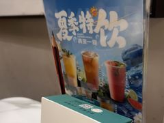 -顺意·顺德家乡菜(国际人才大厦店)