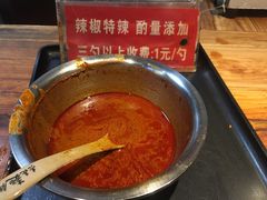 -亮亮面馆(经六路店)