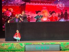 -中国闽台缘博物馆