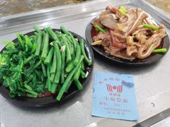 -惠丰源烩面馆(经七路店)