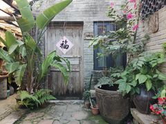 -老屋咖啡