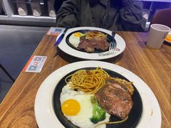 -快乐爱斯米牛排自助(正大广场店)