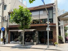 -O'mills Sourdough Bakery&Bistro(永嘉路店)