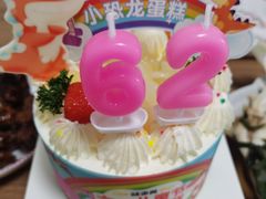 -味多美(金沙江路店)