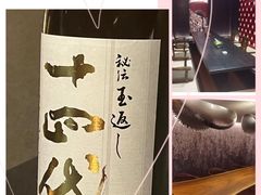 -木石云水(东方路店)