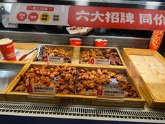 -老韩煸鸡·中国炸鸡(水塔美食街店)
