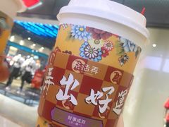 桂花引-茶话弄(咖啡·中贸广场店)