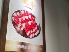 -留香铁板烤肉(解放西路旗舰店)