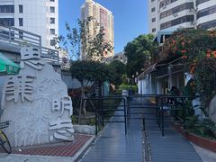 -铁路文化公园
