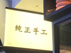 -大师兄·西北风味食集(增城合生汇店)