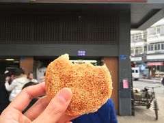 门面-朱记小郑酥烧饼(建康路店)