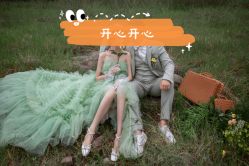 点击看大图 -重庆三毛摄影