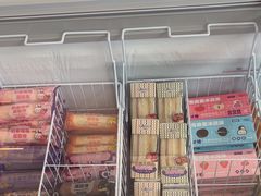 -元祖食品GANSO(星沙店)