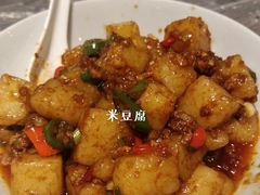 -壹盏灯(惠农店)