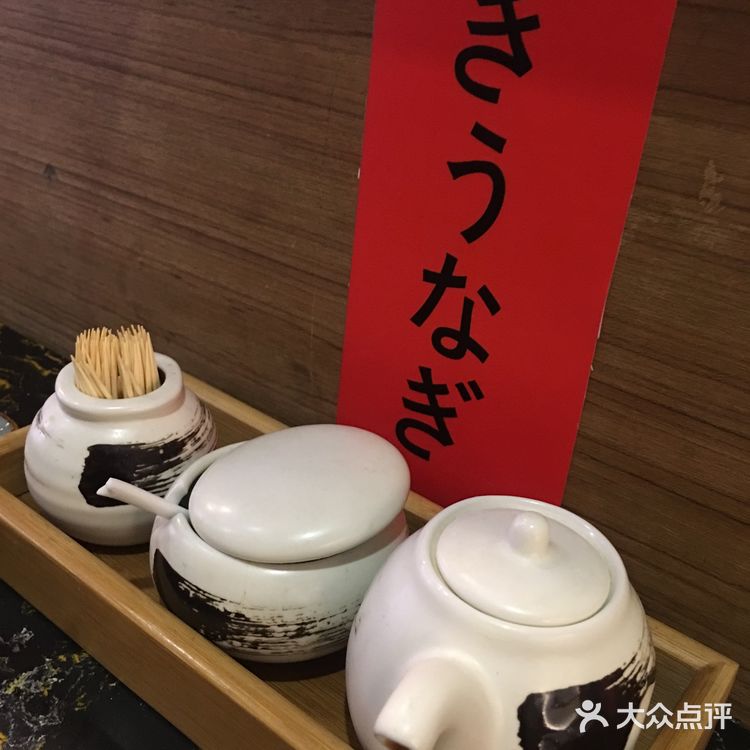沿着高德地图，味道不错哦