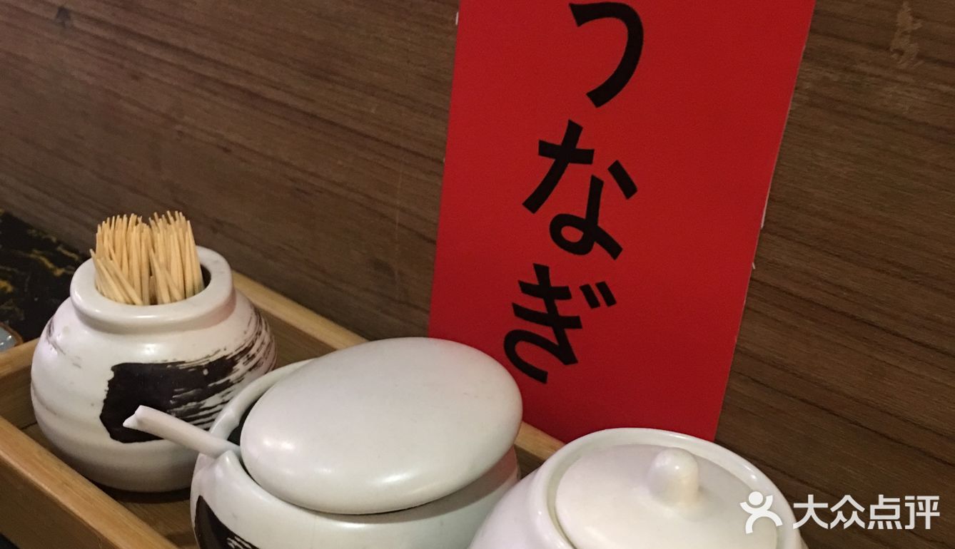 沿着高德地图，味道不错哦