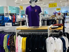 -BIGOFFS 超级折扣(仁恒伊势丹店)