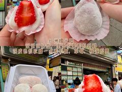 -官也街