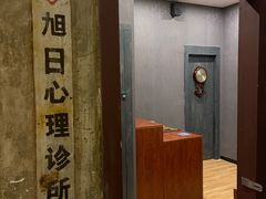 -逃脱反斗城沉浸剧情密室(阳光新业中心店)