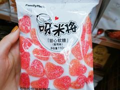 -全家便利店(漕溪北路七店)