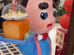-爸爸糖吐司面包(悠唐购物中心店)
