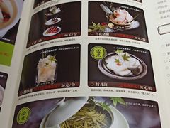 菜单-洪氏嗨捞·广东猪肚鸡·椰子鸡火锅(西咸万象城店)