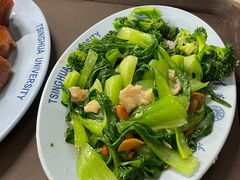 -清华大学-清芬园