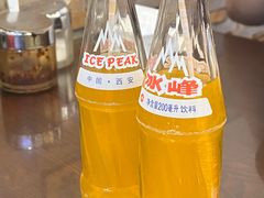 -爱骅裤带面馆(东木头市店)