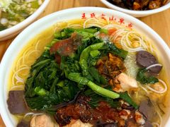 -文山荷鲜居(翠湖店)