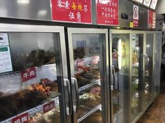 -蜀串香牛杂火锅串串