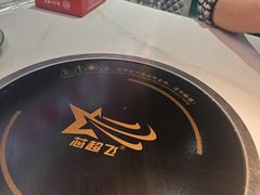 -刘少华贵州小黄牛·鲜牛肉火锅(总店)